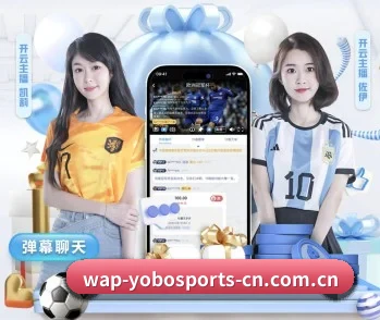 yobo体育官网,打造您的品质生活指南