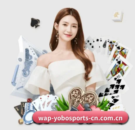 yobo体育官网 APP